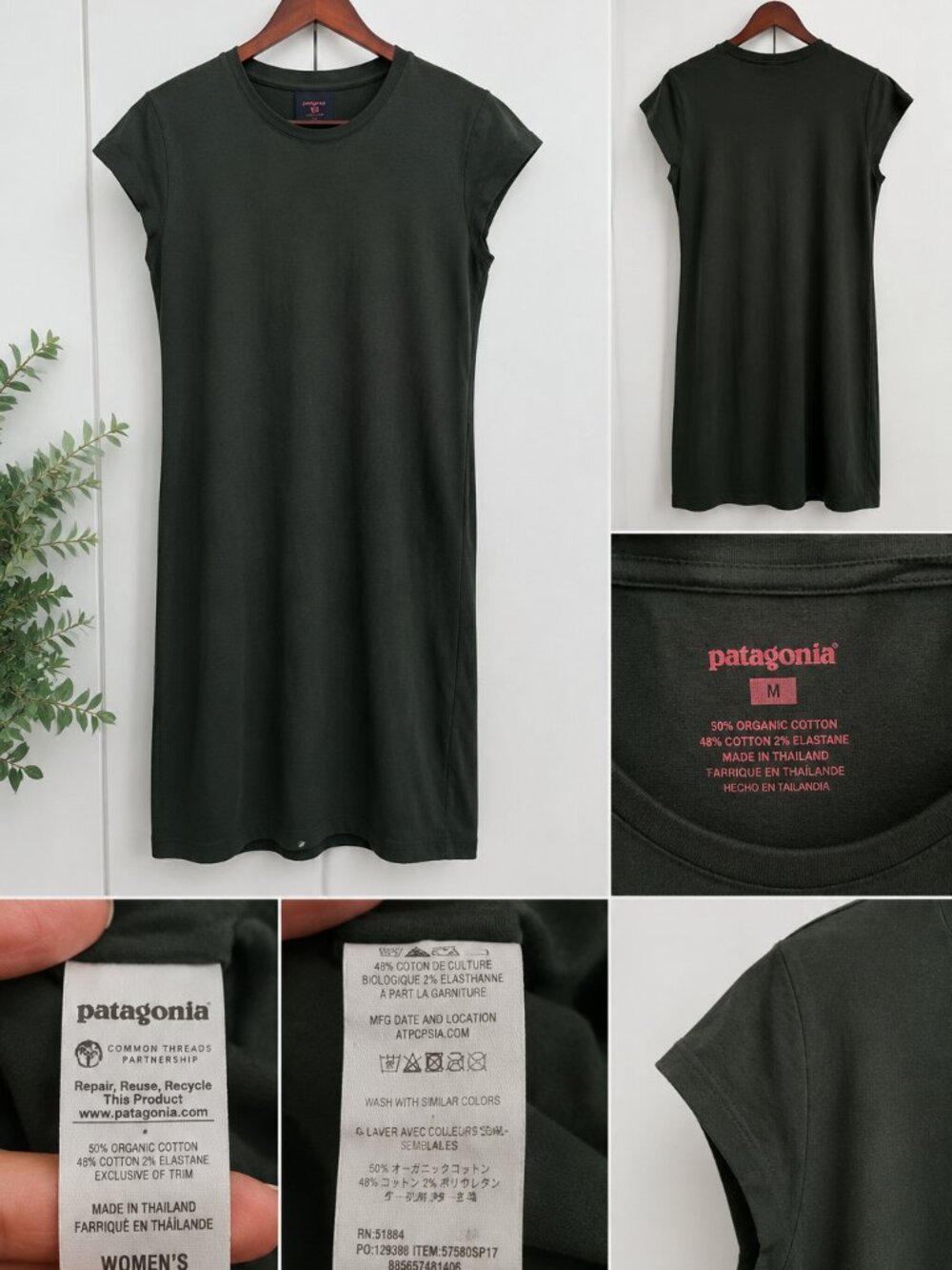Patagonia Organic Cotton T-Shirt Dress Women’s Medium Dark Forest Green Casual.